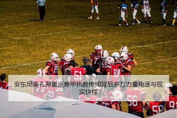 img_1780667995266_1246_1_715.jpg
